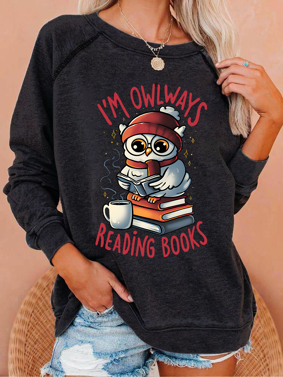 Casual Crew Neck Animal Sweatshirt