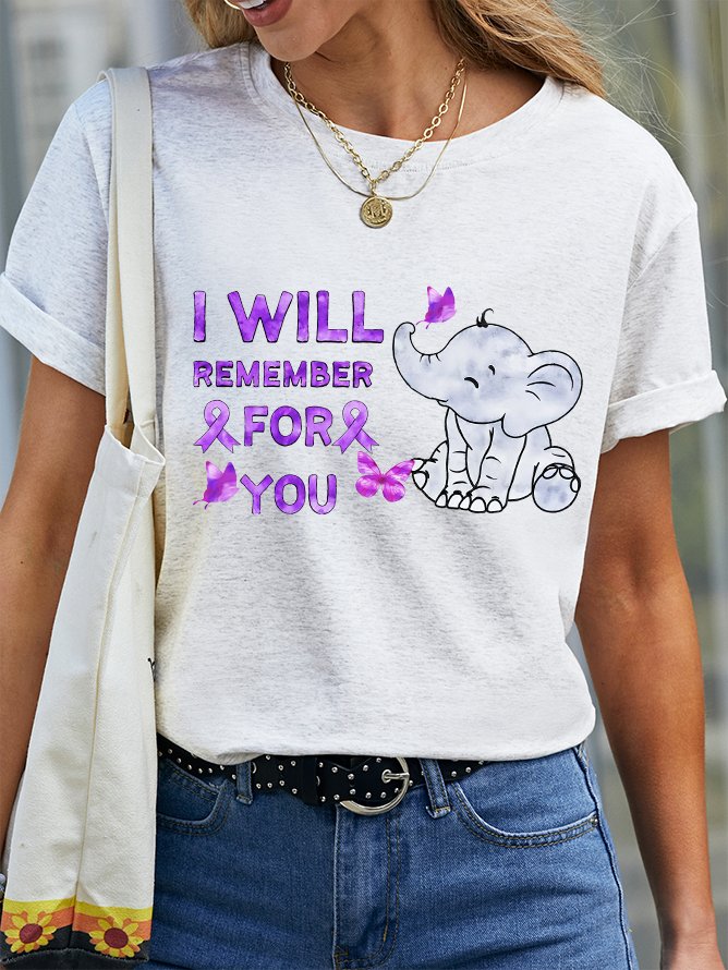 Casual Elephant Crew Neck Short Sleeve T-shirt