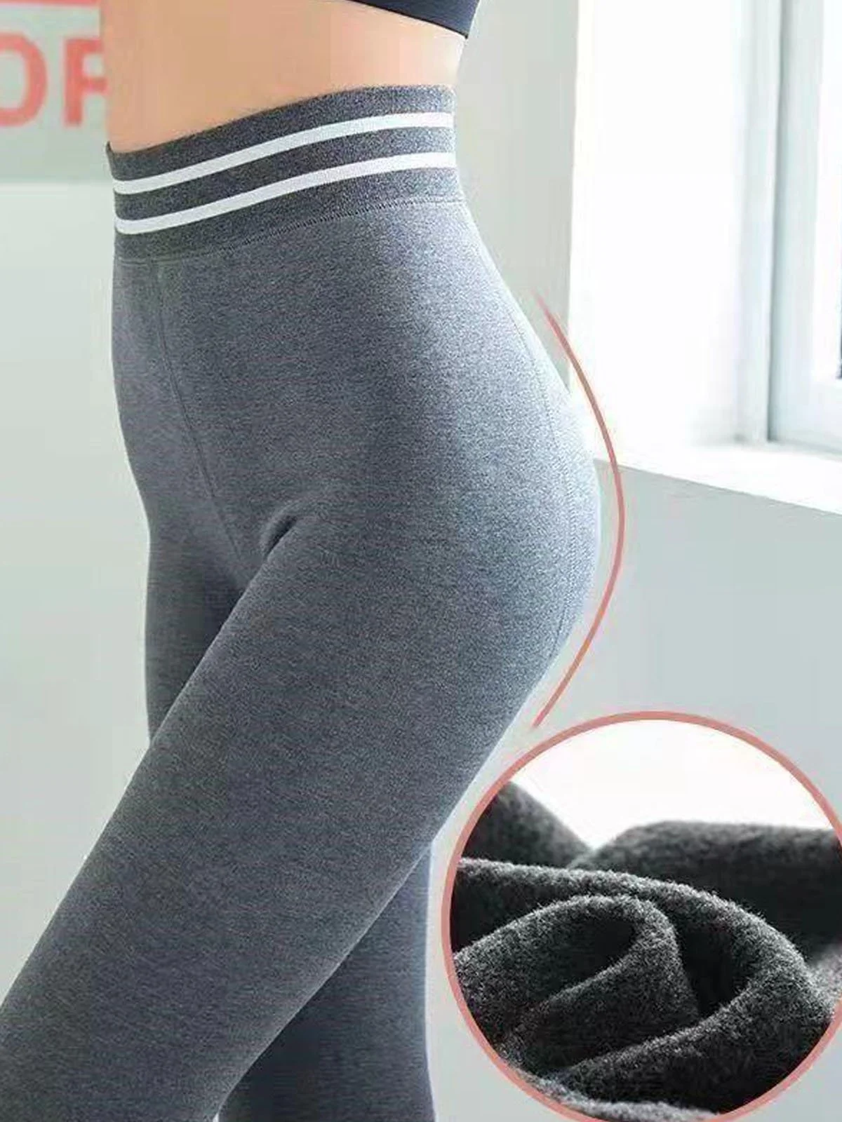 Casual Striped Fleece Skinny Soft Clouds Long Leggings