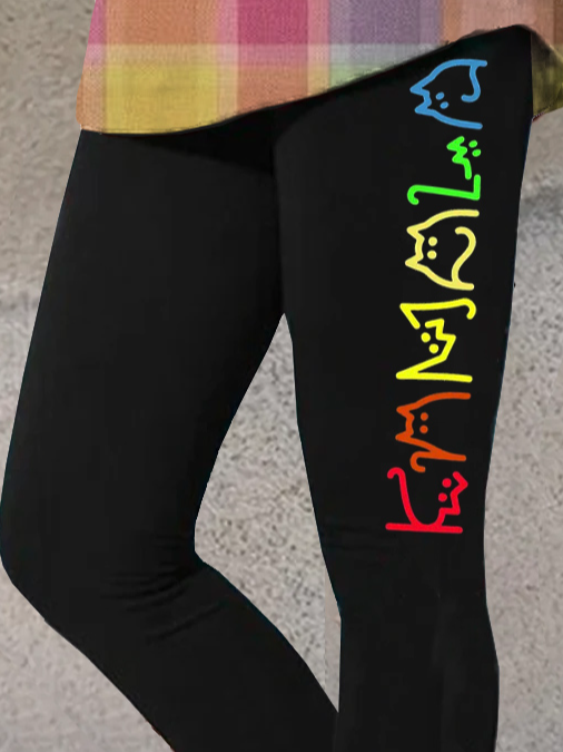 Casual Text Letters Long Leggings