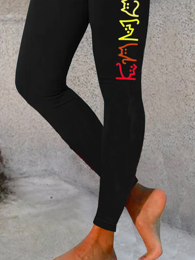 Casual Text Letters Long Leggings