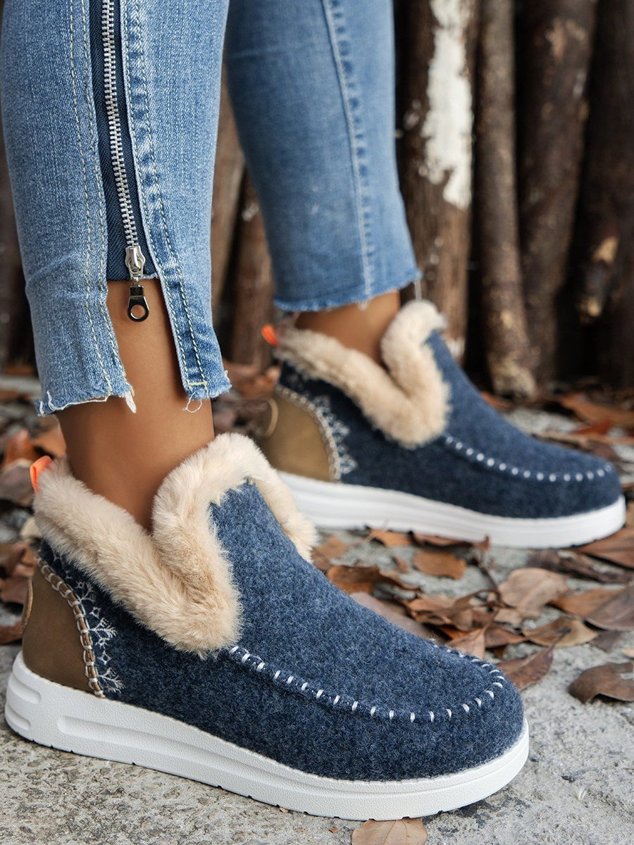 Casual Plain Slip On Flat Heel Snow Boots