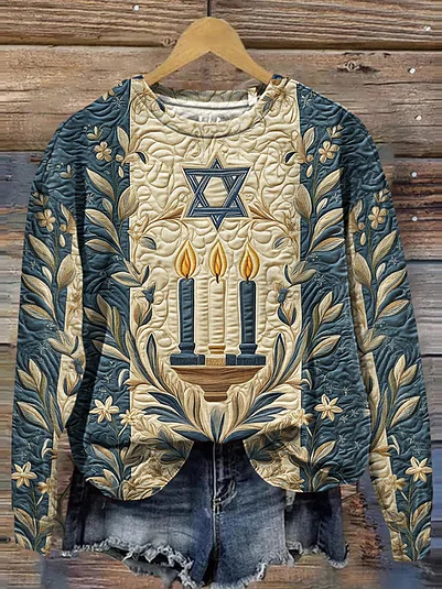 Casual Crew Neck Geometric Hanukkah Sweatshirt