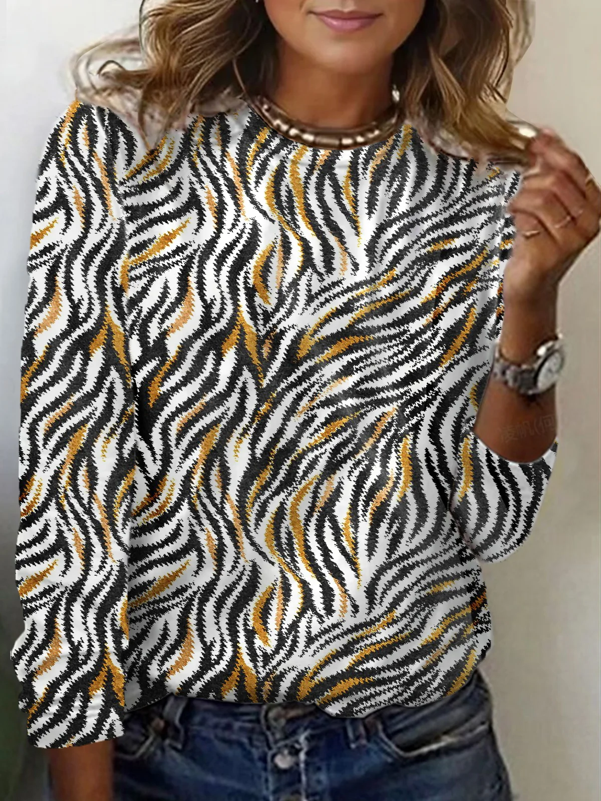 Casual Zebra Crew Neck Long Sleeve T-shirt