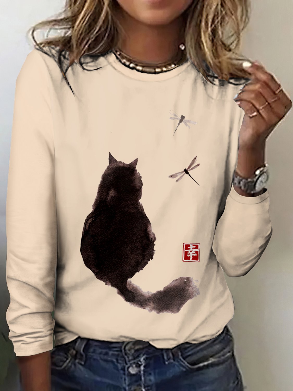 Casual Animal Crew Neck Long Sleeve T-shirt