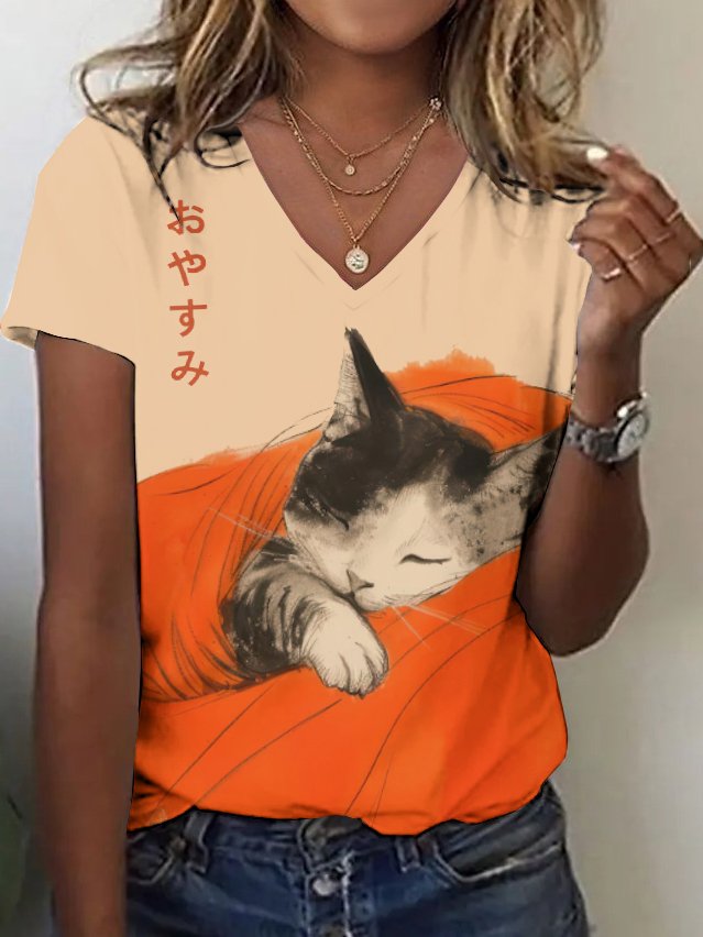 Casual Animal V Neck Short Sleeve T-shirt