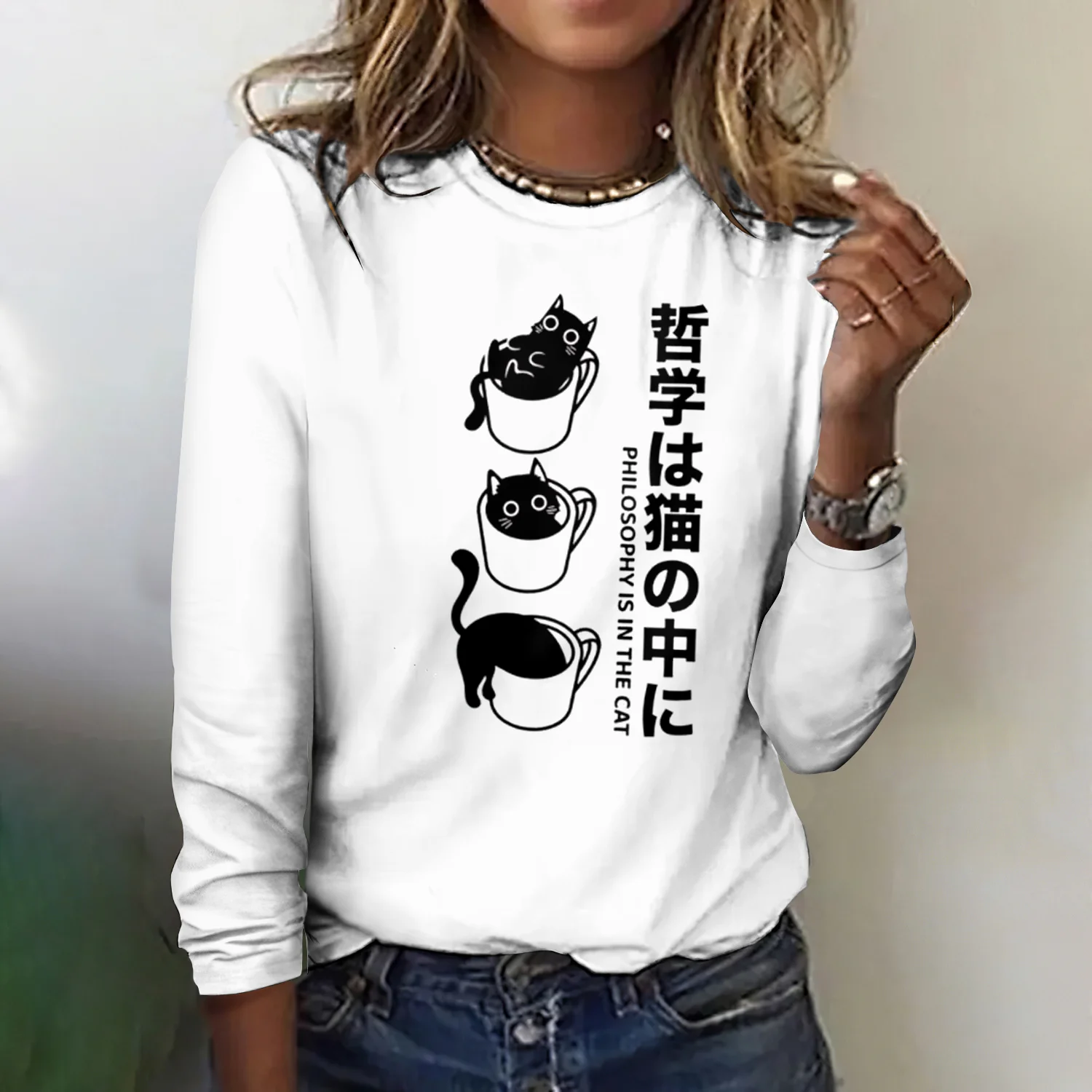 Casual Animal Crew Neck Long Sleeve T-shirt