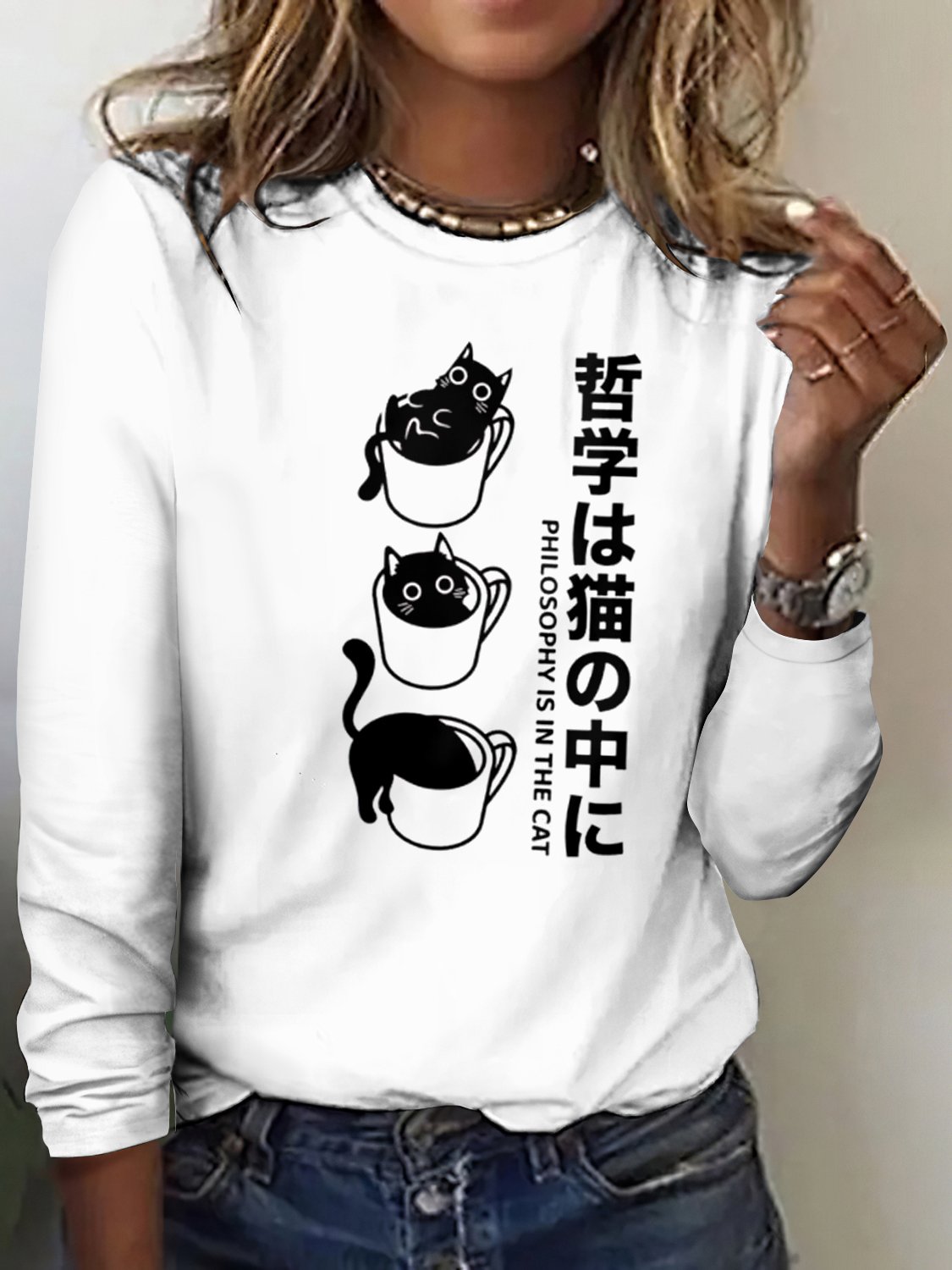 Casual Animal Crew Neck Long Sleeve T-shirt