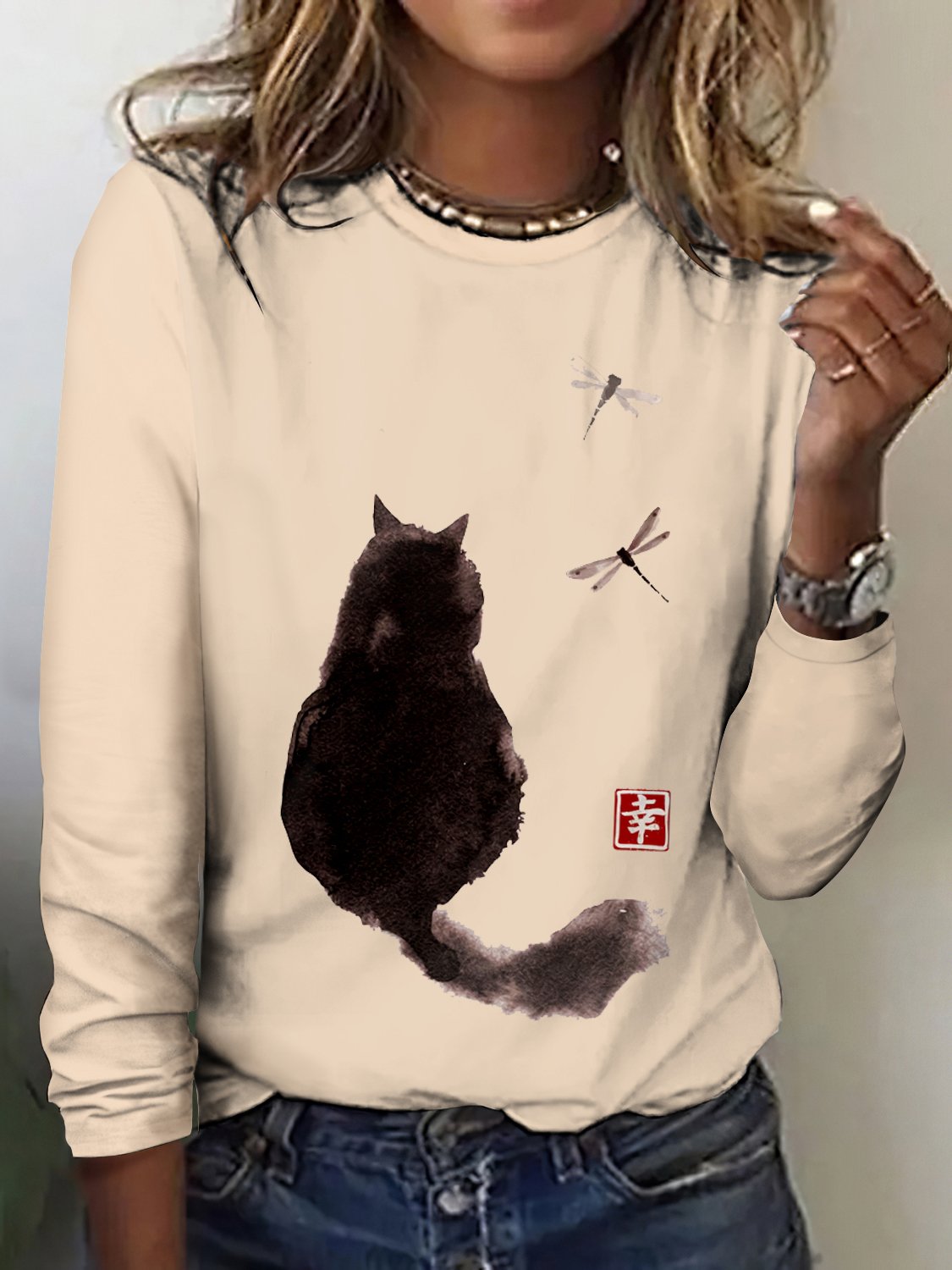 Casual Animal Crew Neck Long Sleeve T-shirt