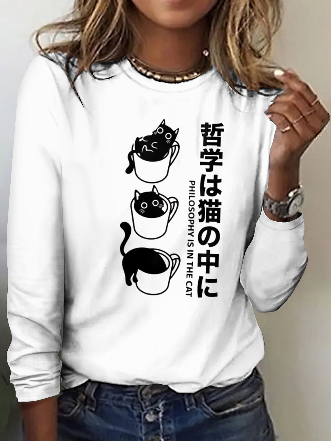 Casual Animal Crew Neck Long Sleeve T-shirt