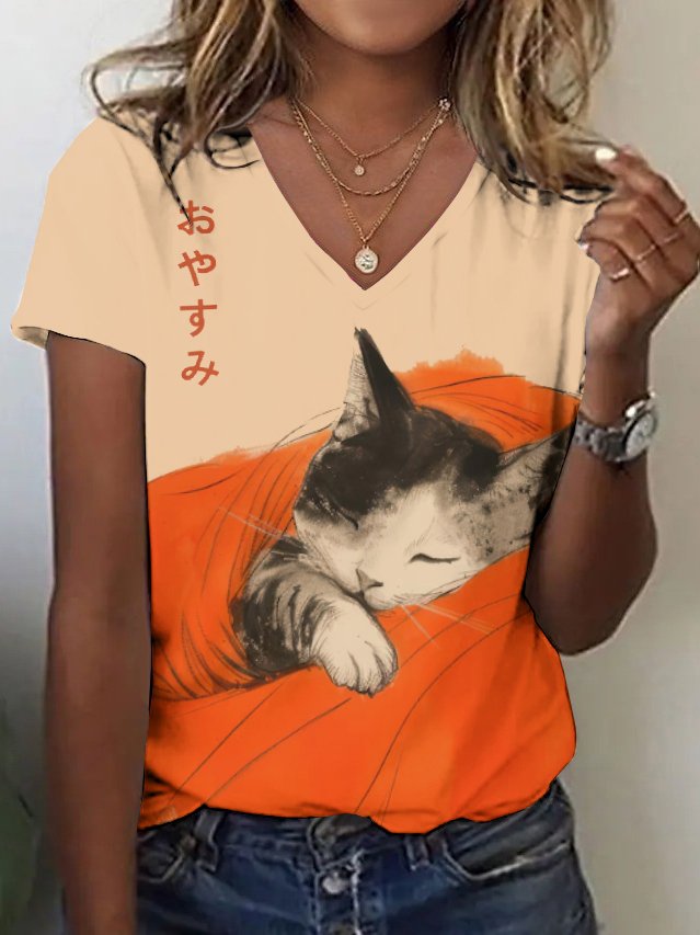 Casual Animal V Neck Short Sleeve T-shirt