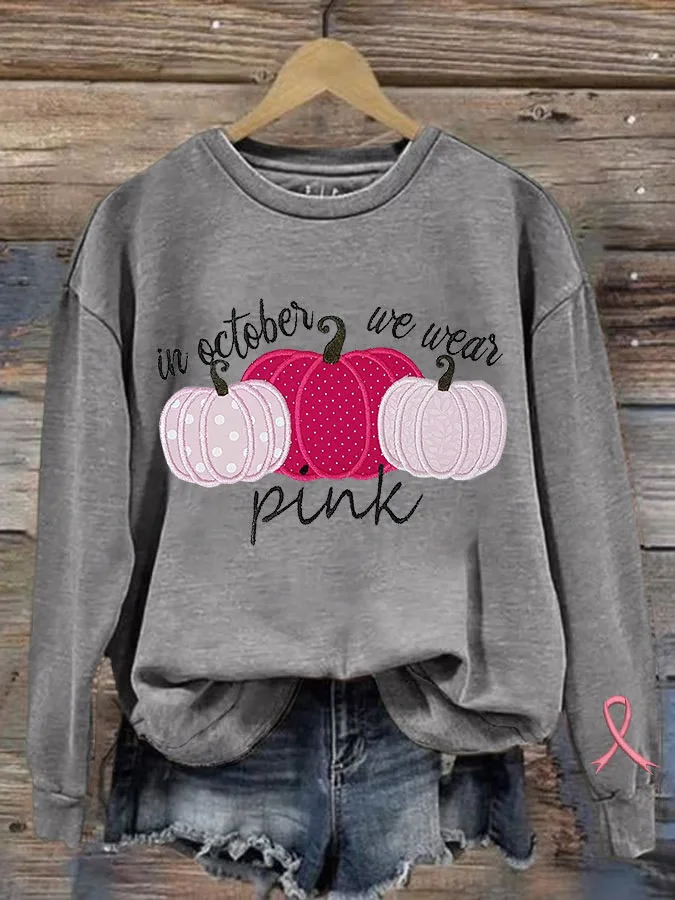 Casual Crew Neck Text Letters Sweatshirt