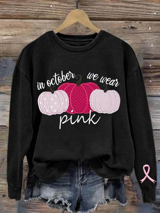 Casual Crew Neck Text Letters Sweatshirt