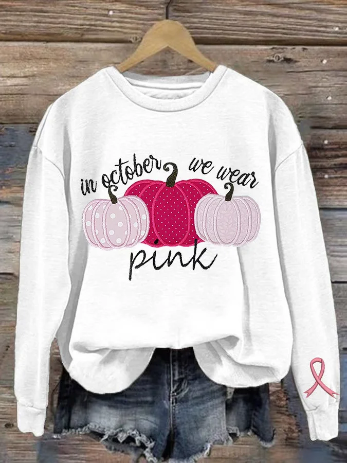 Casual Crew Neck Text Letters Sweatshirt