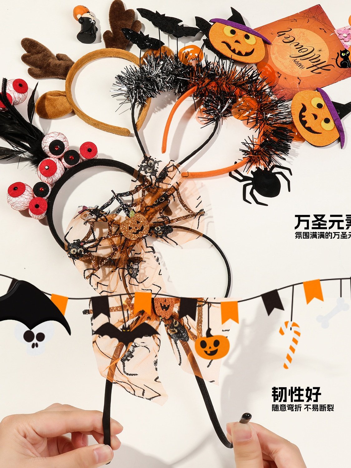 Halloween 2025 Pumpkin Headband Little Devil Ghost Festival Carnival Party Decoration Hair Accessory Headband