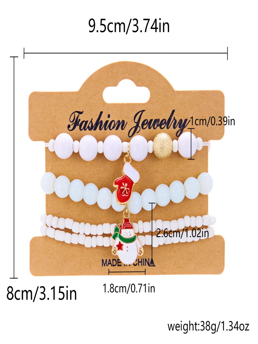 New Christmas Rice Bead Bracelet Four-pack Women's Stacking Santa Claus Snowflake Bell Elk Holiday Party Bracelet
