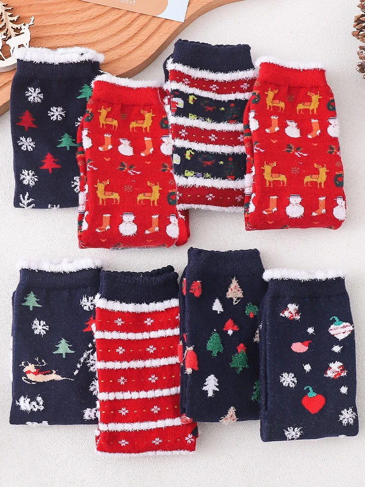 Women's Christmas Socks Autumn And Winter Fur Socks Santa Claus Elk Christmas Tree Snowman Snowflake Striped Gift Mid-tube Christmas Socks