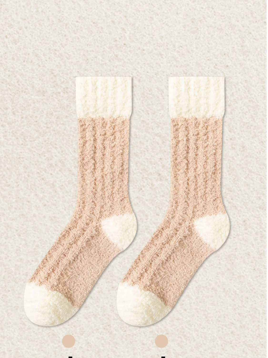 Coral Fleece Mid-calf Socks Autumn And Winter Women's Home Warm Fleece-lined Thick Plush Socks For Floors