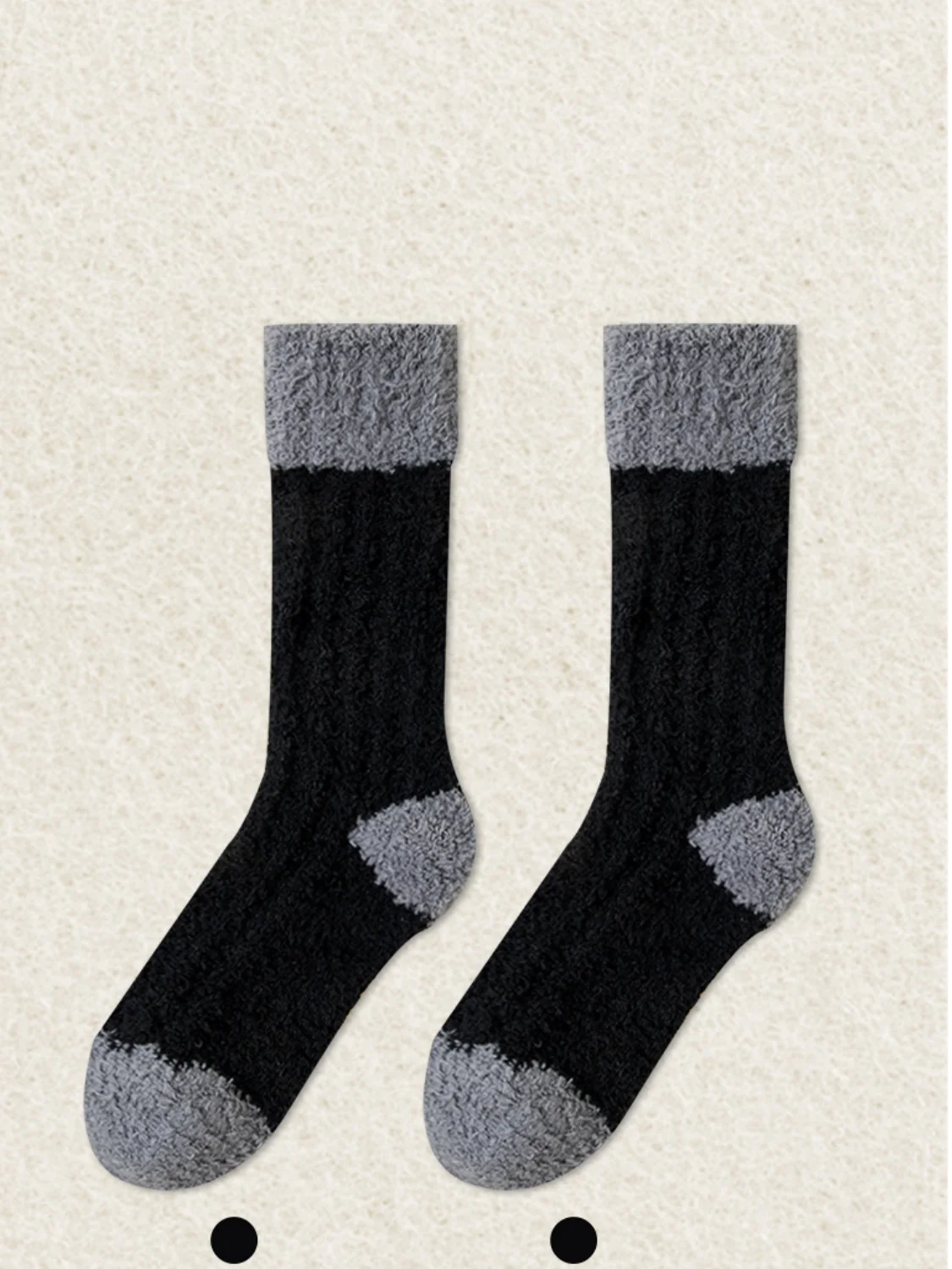 Coral Fleece Mid-calf Socks Autumn And Winter Women's Home Warm Fleece-lined Thick Plush Socks For Floors