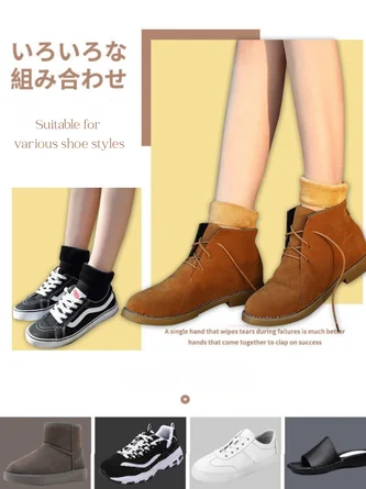 Women's Warm Heat-retaining And Cold-resistant Snow Socks -20°c Fleece-lined Thickened Floor Socks Autumn And Winter Cold-proof Self-heating Flesh-colored Mid-calf Socks - Image 5