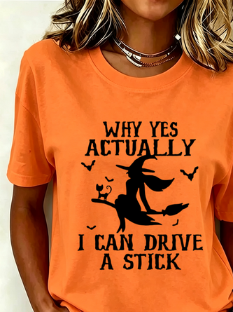 Casual Text Letters Crew Neck Short Sleeve T-shirt - Image 2