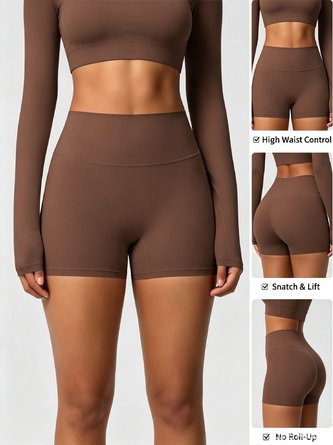 High Waist Athletic Shorts Tummy Control Snatch & Lift Seamless Biker Yoga Shorts