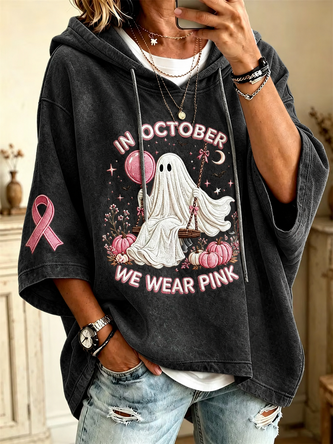 Casual Cute Ghost Print Hoodie Half Sleeve Hoodie - Image 4