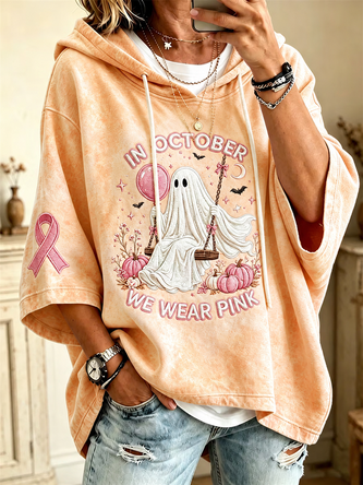 Casual Cute Ghost Print Hoodie Half Sleeve Hoodie - Image 6
