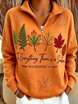 Casual Maple Leaf Stand Collar Long Sleeve Sweatshirt