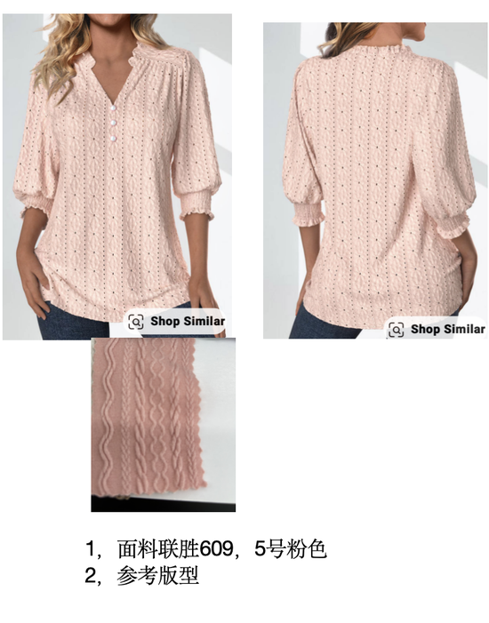 Notched Half Sleeve Plain Regular Loose Shirt For Women