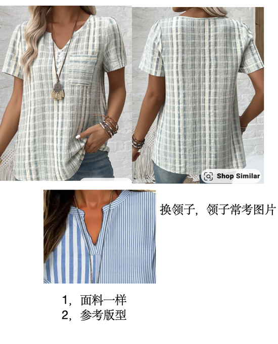 Notched Short Sleeve Plaid Regular Loose Shirt For Women