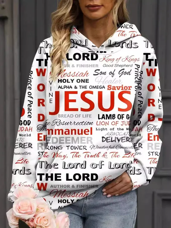 Casual Hoodie Text Letters Sweatshirt