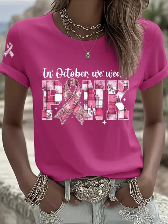 Vintage Text Letters Crew Neck Short Sleeve T-shirt