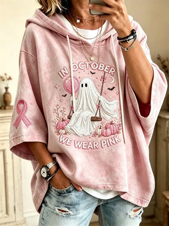 Casual Cute Ghost Print Hoodie Half Sleeve Hoodie