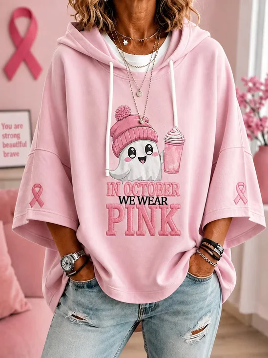 Casual Cute Ghost Print Hoodie Half Sleeve Hoodie
