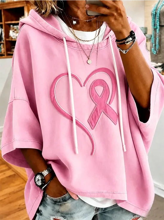 Casual Hoodie Plain Hoodie