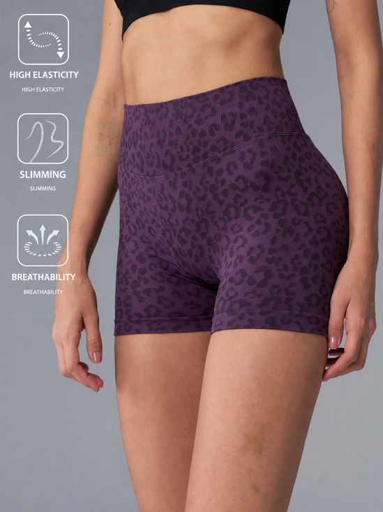 Sports Leopard Tight Active Shorts