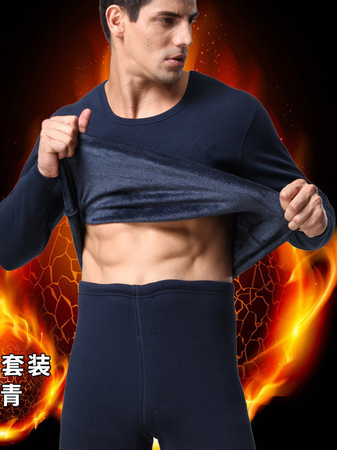 Men's Warm Pajamas Primer Set