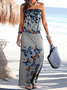 Summer A-line Strapless Cotton-Blend Knitting Dress