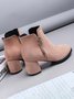 Elegant Fringed Metal Flower Suede Short Boots