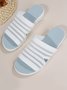 Lightweight Breathable Wedge Slippers