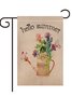 12 x 18 Hello Summer Text Letters And Floral Garden Flag Yard Flag Holiday Outdoor Decor Flag