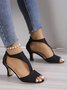 Suede Cutout Strap Peep Toe Mid Heel Sandals