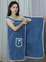 Coral Fleece Soft Absorbent Thick Wearable Bath Towel