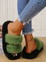 Casual Color Block Double Strap Fluffy Slippers