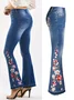 Casual Embroidery Denim Jeans