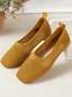 Casual Plain Slip On Flat Heel Shallow Shoes