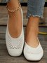 Casual Plain Slip On Flat Heel Shallow Shoes