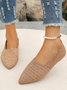 Casual Plain Slip On Flat Heel Shallow Shoes