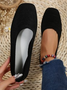 Women's Ballet Flat Dressy Casual Knit Shoes Women Mesh Flats